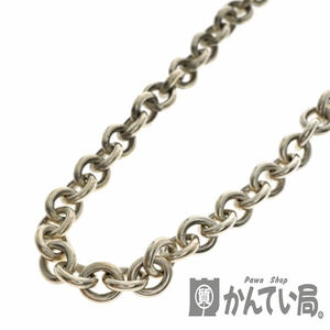 TIFFANY CO Atlas Necklace Thick Chain Silver Kantei kyoku Hosobata
